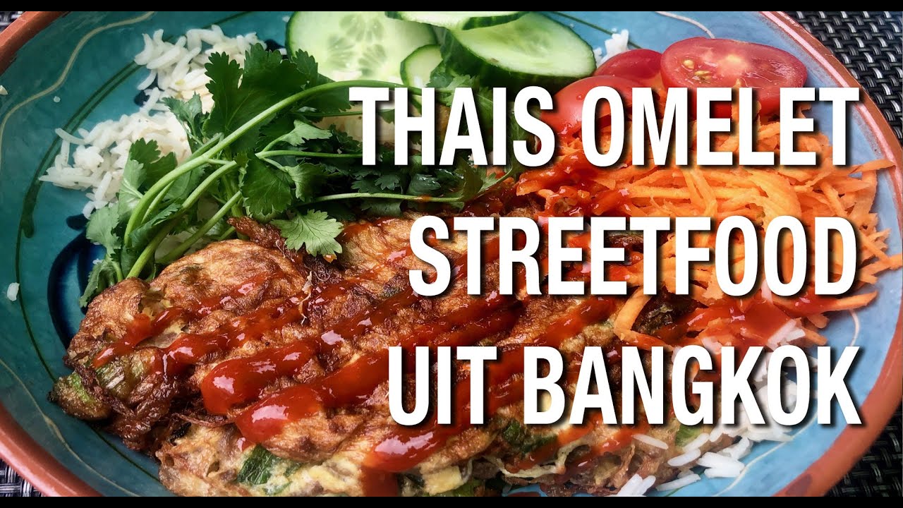 Thais omelet. Streetfood uit Bangkok