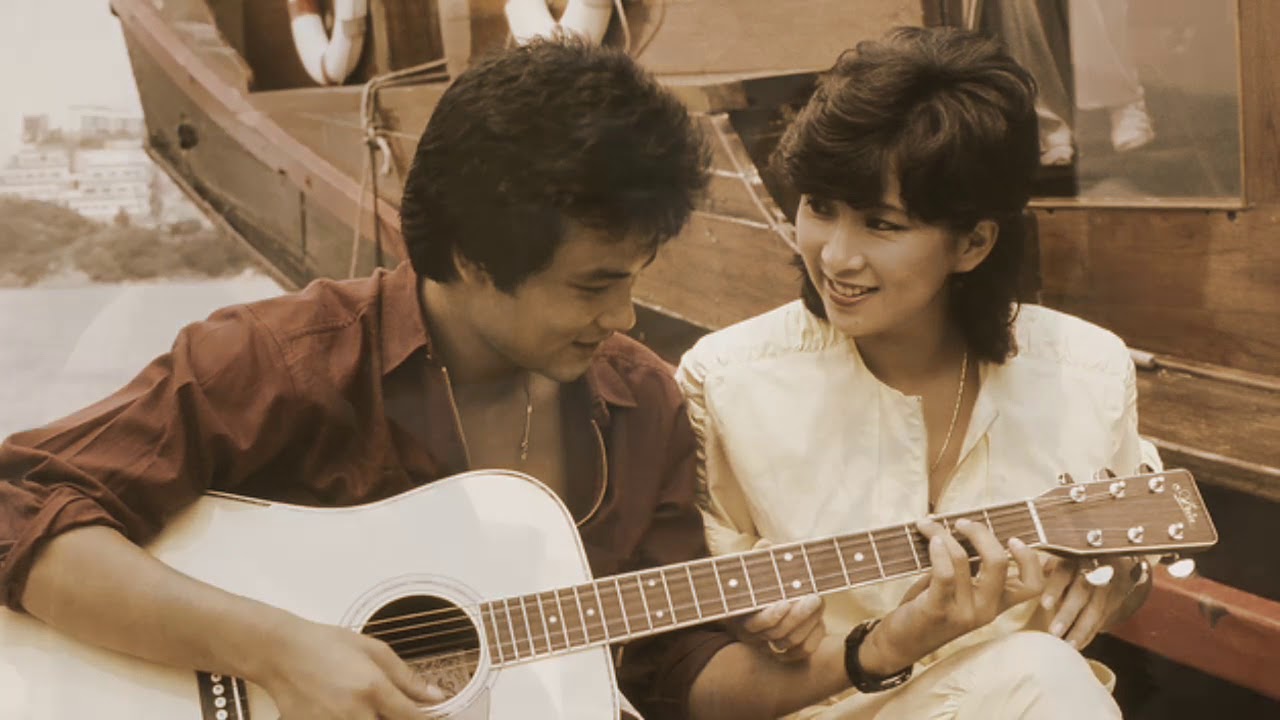 心事 1981 富貴榮華插曲 鄭國江詞 顧嘉煇曲 黃綺嘉唱