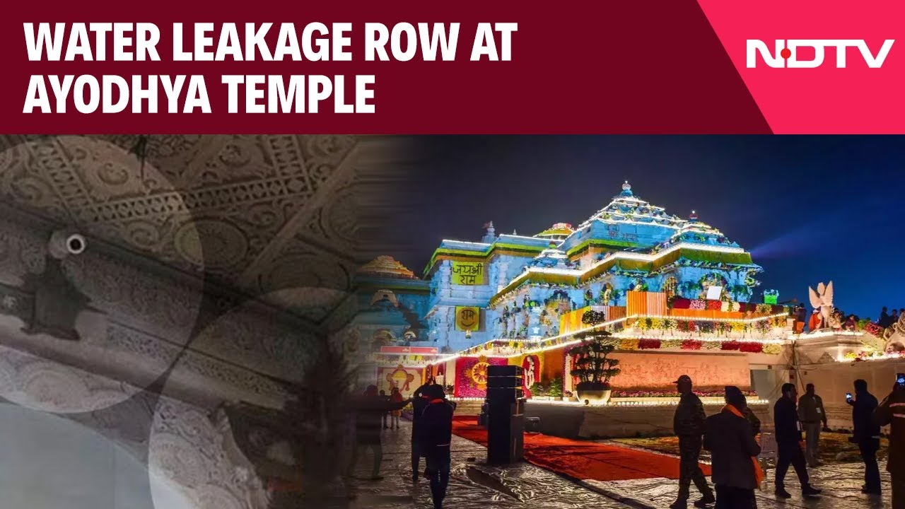 Ayodhya Ram Mandir Roof Leaking | Ayodhya Ram Temple: Concerns Over Water Leakage