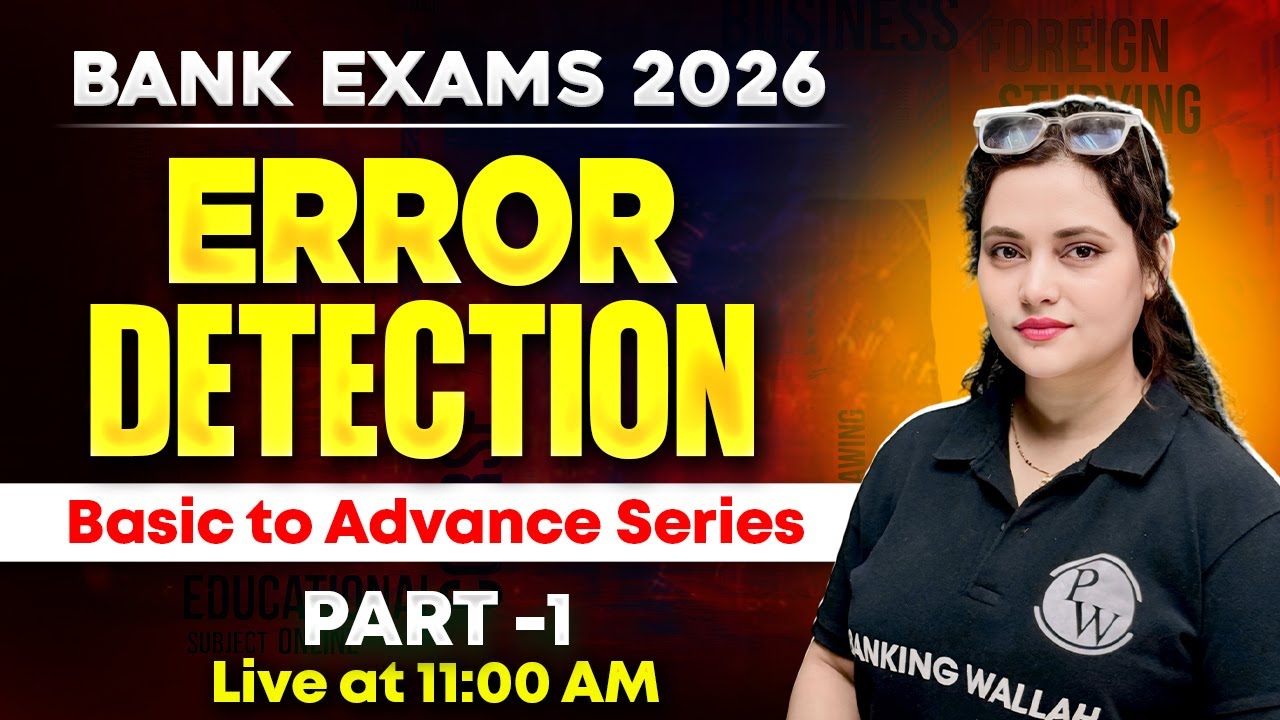 Bank Exam 2026 | Error Detection for Banking Exam | English for Bank Exams | by Rupam Ma'am #1