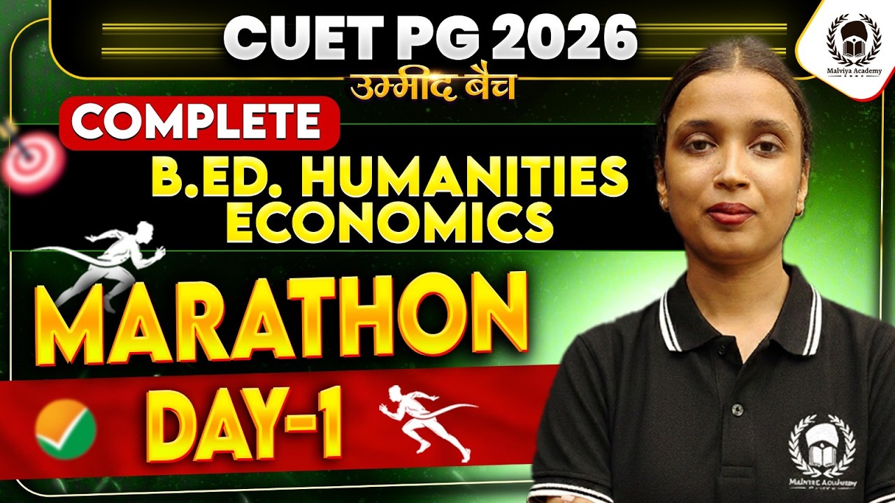 CUET PG 2026 Complete B.Ed. Humanities : Economics🔥Marathon Day-1 | Virendra Sir