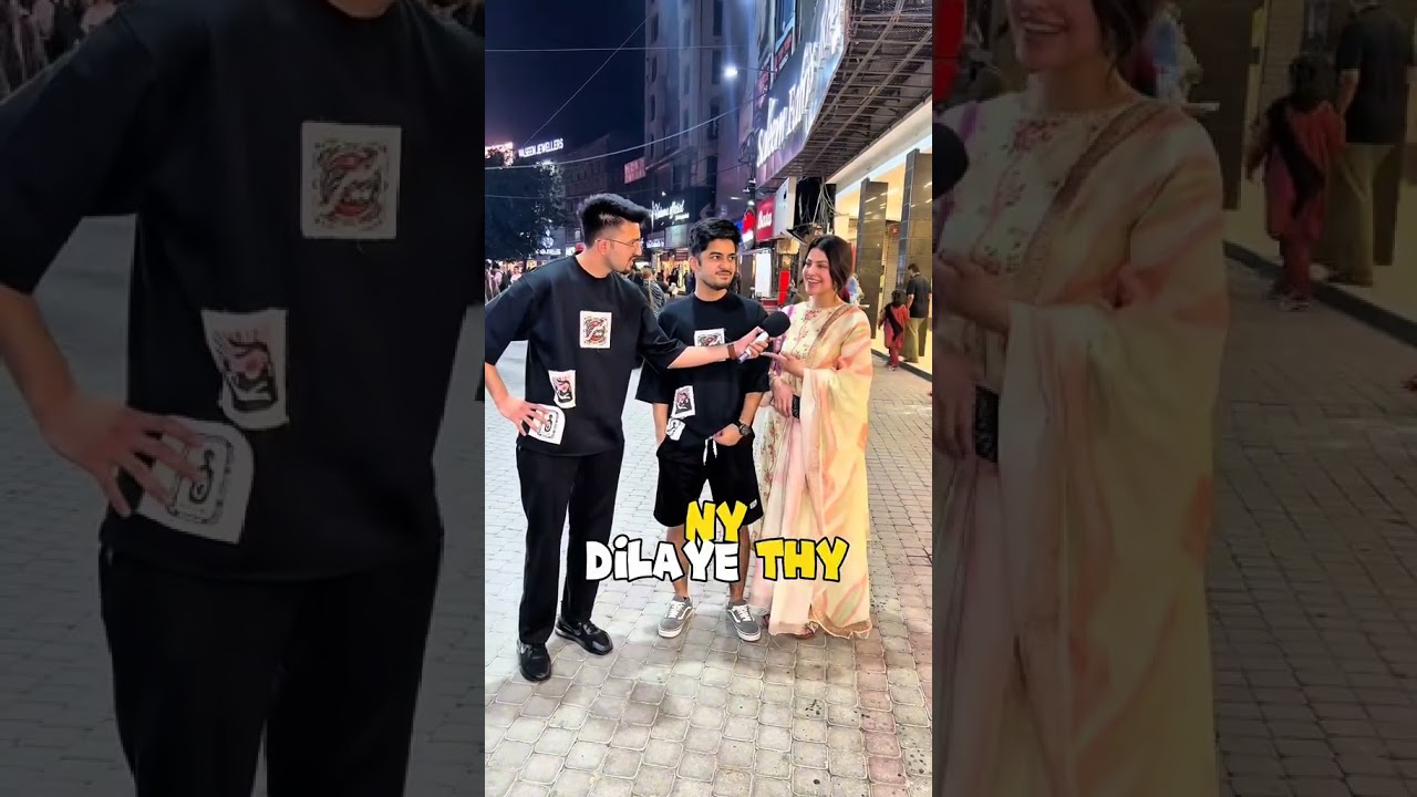 Raamis & Eyeina Shehzad in the House! #fyp #trends #trendingvideos #outfit #viralvideos #viralvideos
