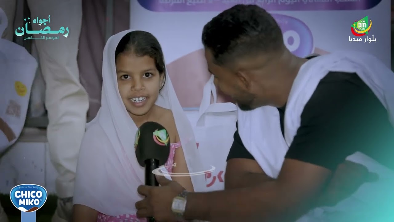 الحلقة التاسعة عشرة من برنامج أجواء  رمضان الموسم الخامس  واد الناقة