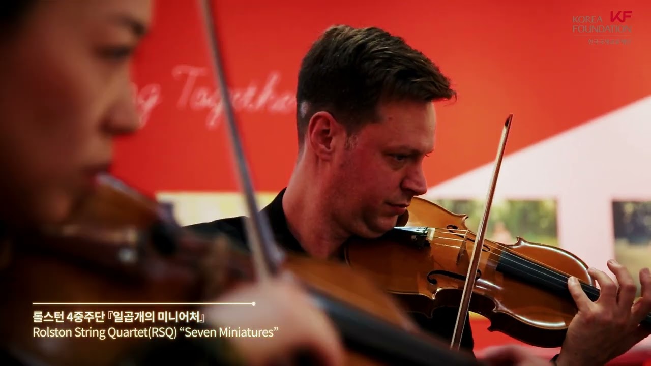 NaAC @ 50: International Projects