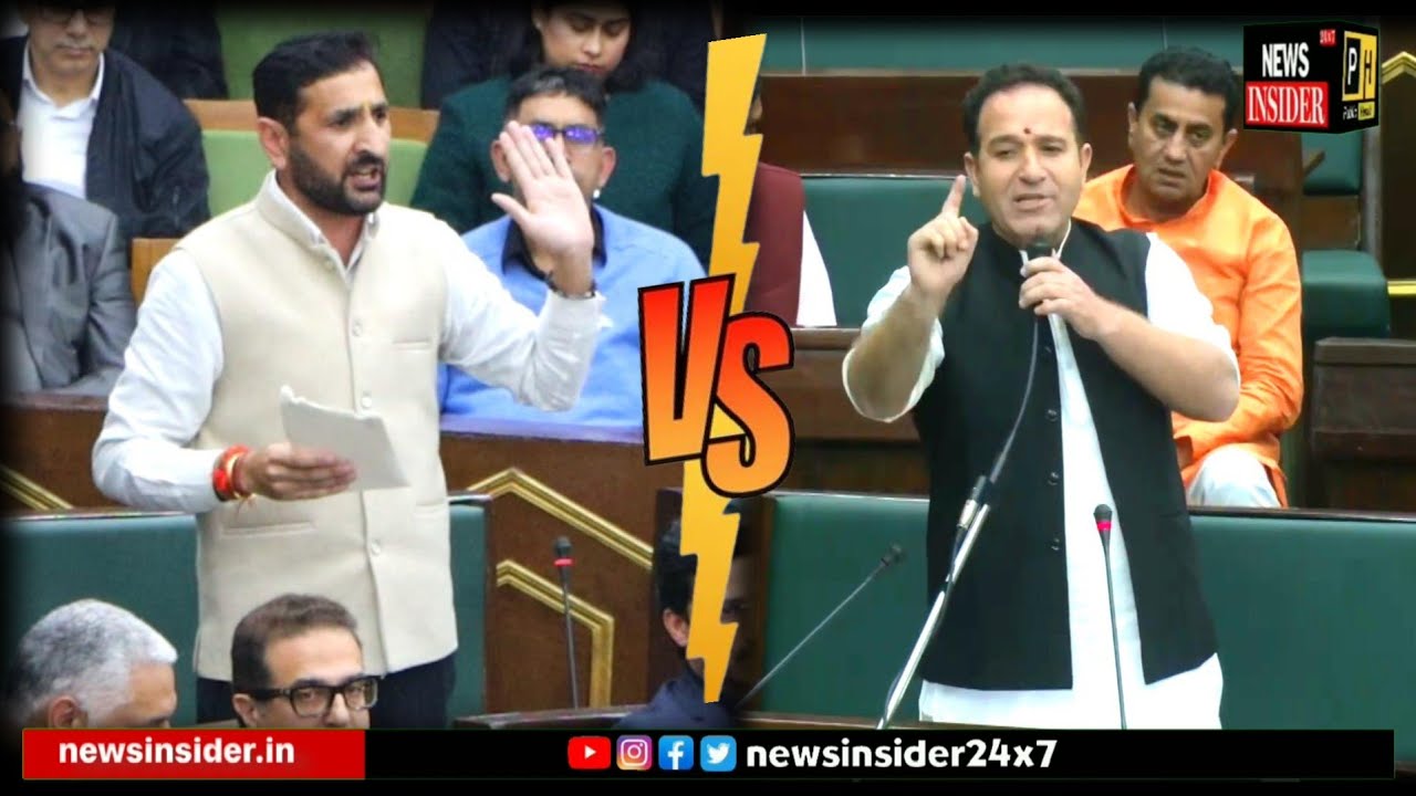 Kala Dhan Choro BJP ne Safaid Dhan bhi lutwa diya; MLA Bani Dr. Rameshwar Singh Speech in Assmebly