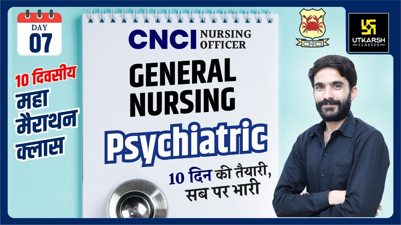 Maha Marathon Class | General Nursing | Psychiatric | CNCI |  By Raju Sir