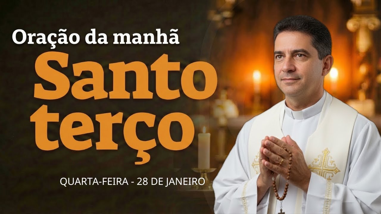SANTO TERÇO DE HOJE - QUARTA-FEIRA | Mistérios Gloriosos