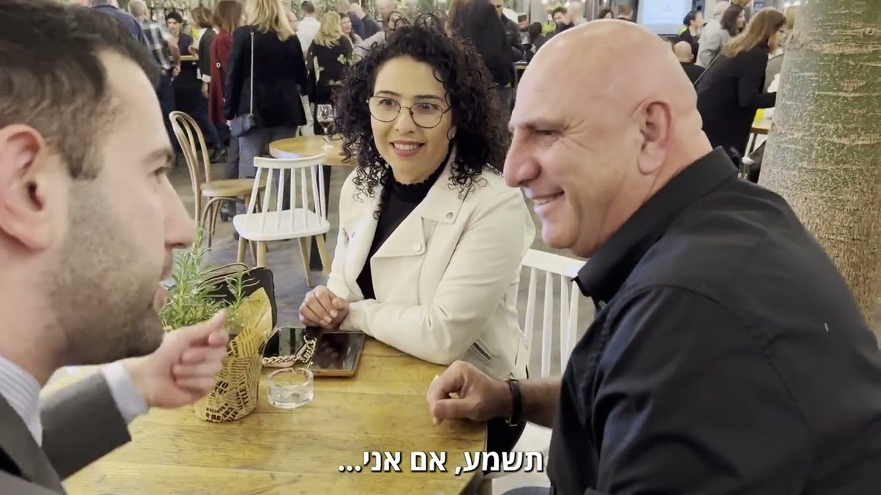 קסם הטבעת הנעלמת!