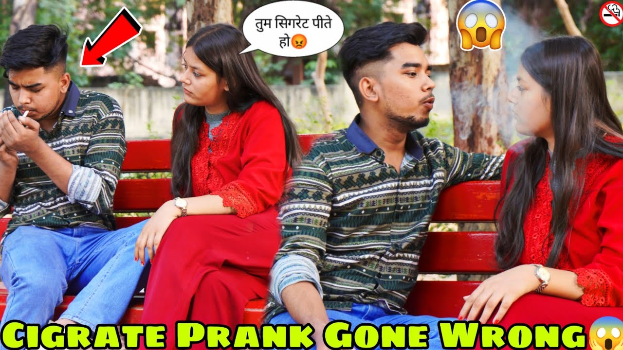 Cigrate Prank On Sweety 😱। Prank Gone Emotional 🥺💔। Sagar Baba Guru Nanak Jayanti yard Hickey