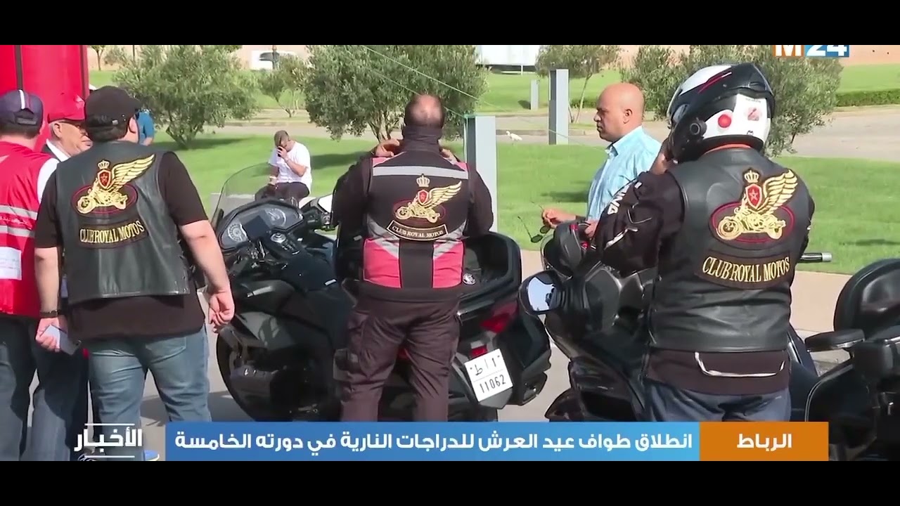 video promotionelle club royal Central