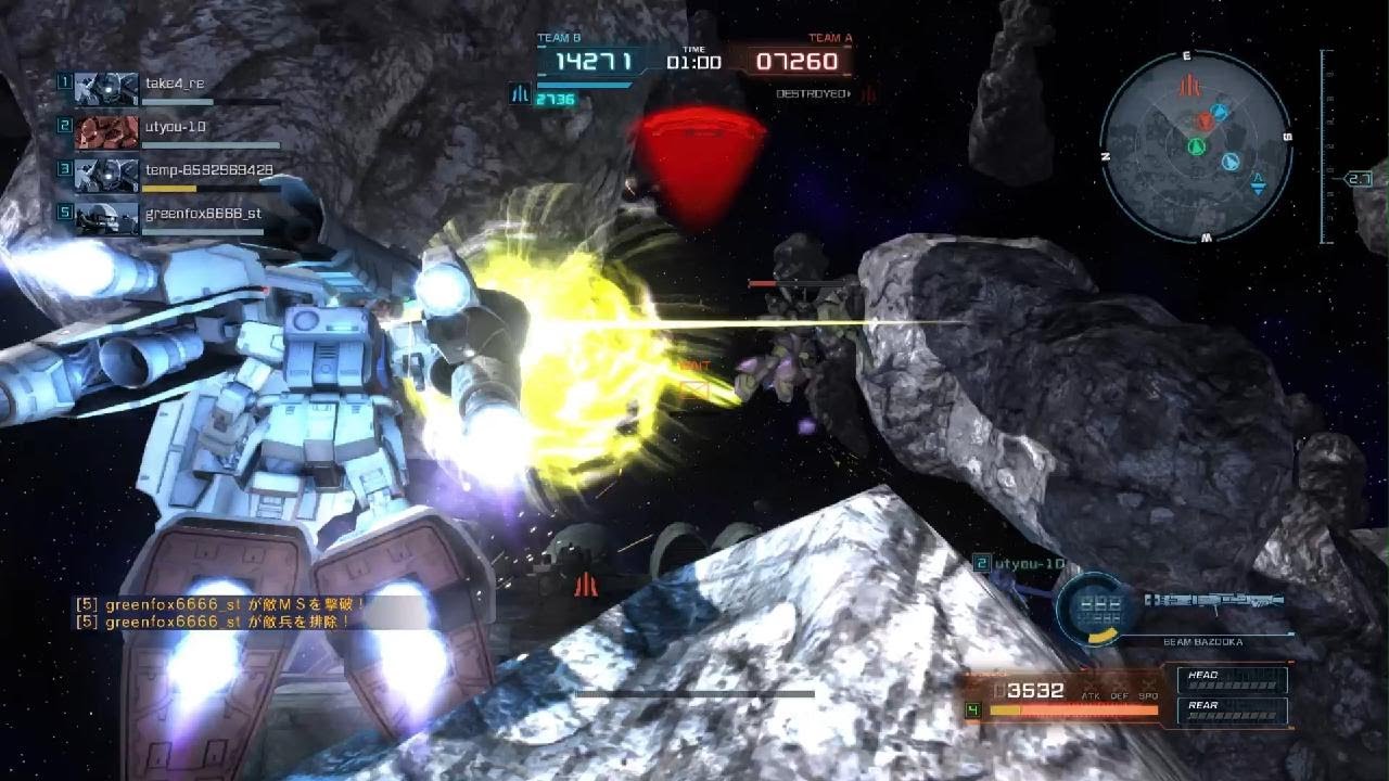 MOBILE SUIT GUNDAM BATTLE OPERATION 2_20260227094543