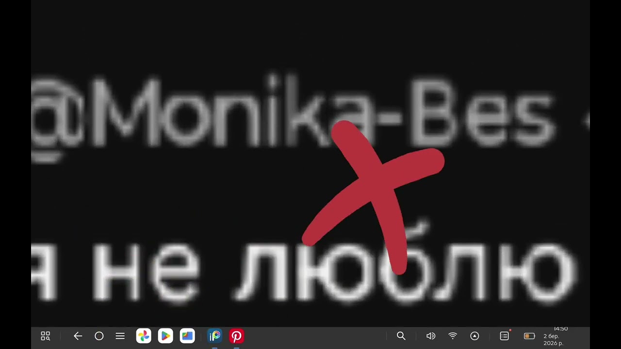:)
