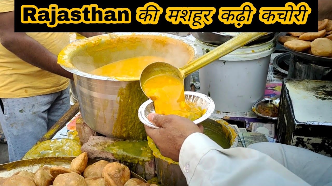 Kadhi kachori street food मशहूर कढ़ी कचोरी|spicy 🔥 and crispy| recipe