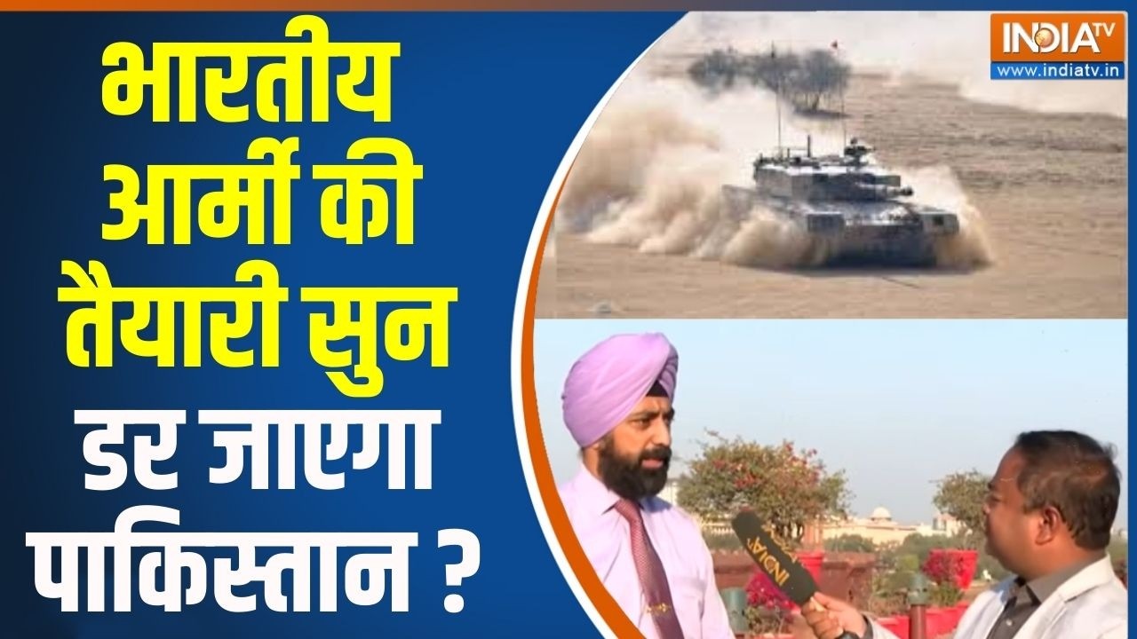 India Pakistan Border News : भारतीय आर्मी कीतैयारी सुनडर जाएगापाकिस्तान ?Pakistan Army News