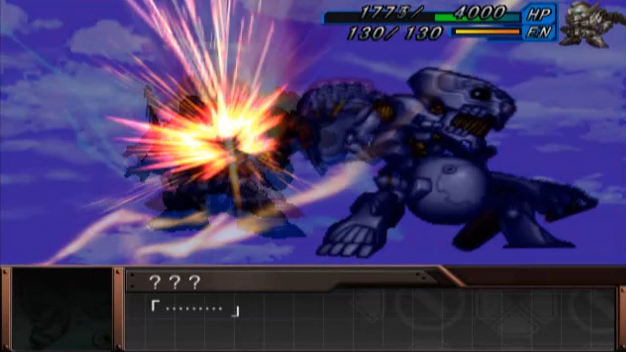 Super Robot Taisen OG Gaiden ~Wendigo All Attacks V2~