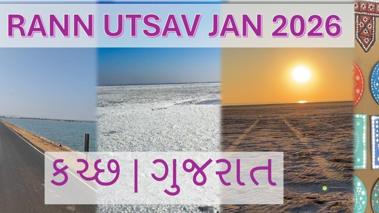 Kutch in January | Rann of Kutch, Dhordo, Dholavira & Bhunga Life (Not Your Usual Rann Utsav Trip)