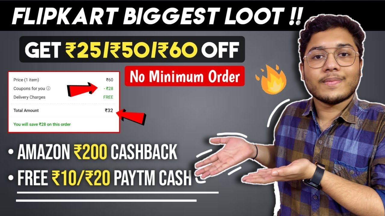 Flipkart biggest free shopping loot | Amazon gift card offer | Paytm rakhi offer