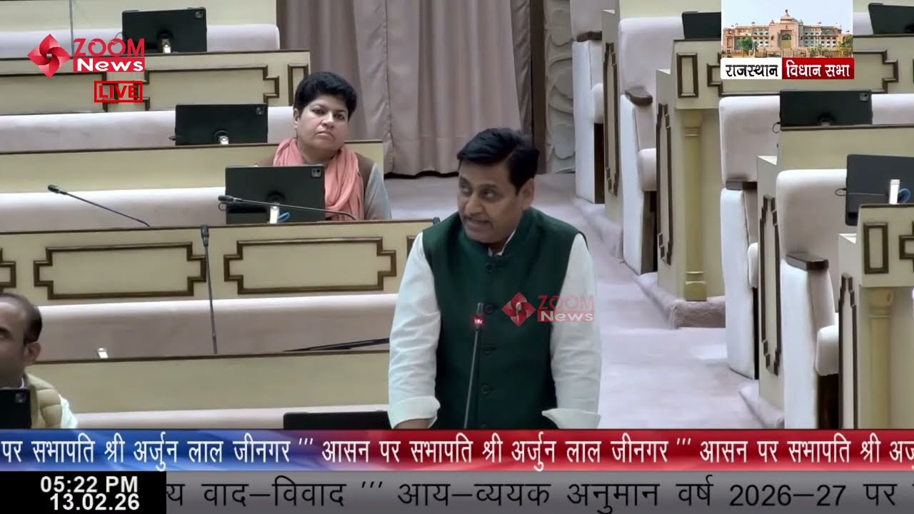लक्ष्मणगढ़ के गनेड़ी में युवक से मारपीट व लूट | MLA गोविन्द सिंह डोटासरा ने विधानसभा में उठाया मामला