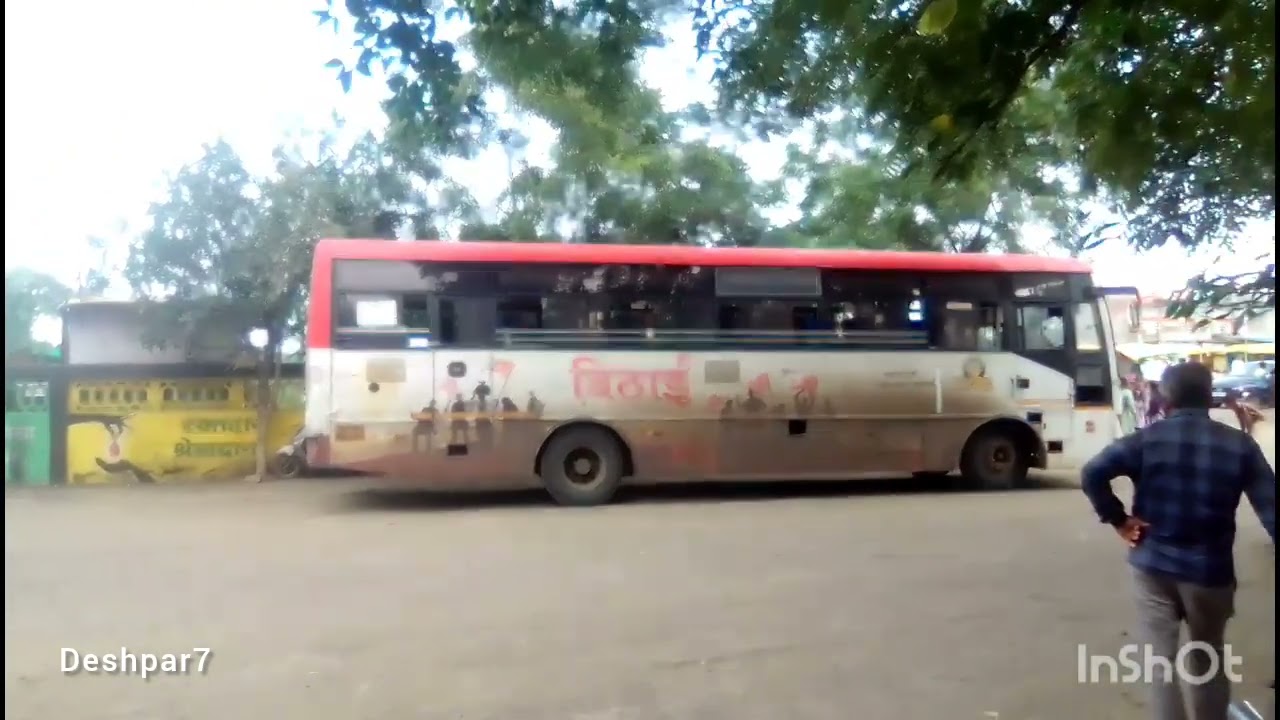 Village bus stand