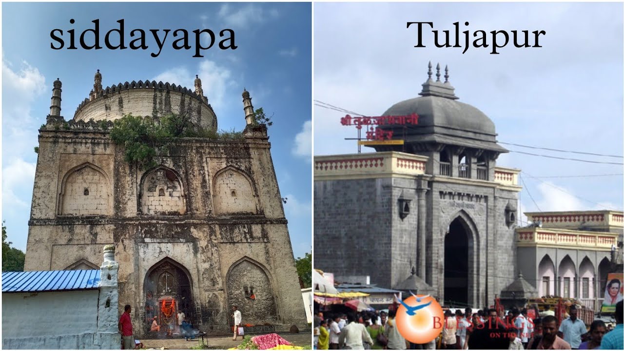 Road Trip Shuru | Burhanpur Siddayapa Temple | Tuljapur | #Vlog