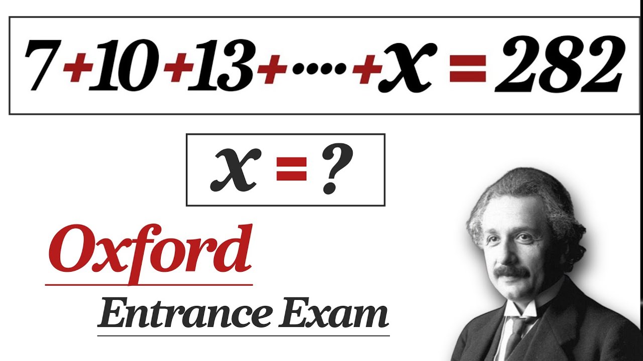 Oxford Maths Admission Test || How to solve for 
