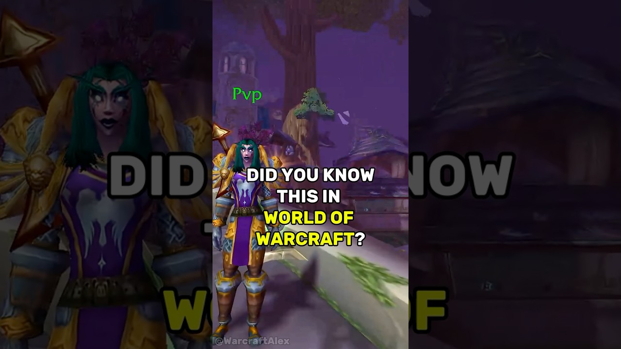А вы знали об этом в World of Warcraft?