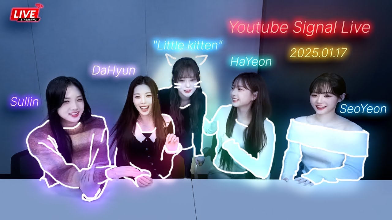 [트리플에스 : YSNL] 다현, 설린, 하연, 서연 & (스페셜 게스트 : 서아)