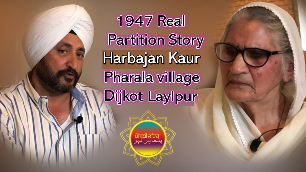 Pharala Dijkot Layalpur & Bhulair Sangla! Love & Respect with Eachothers Religions Sikh !Muslims