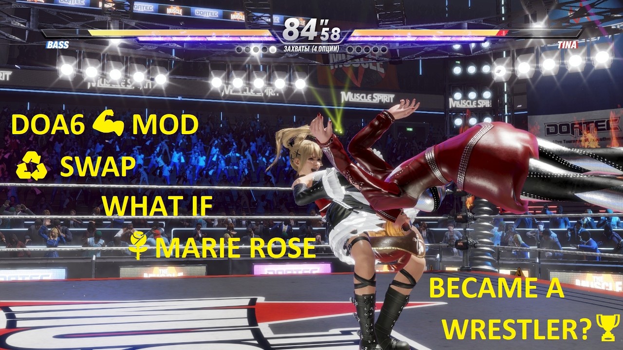DOA6 Personal Mod: 🌹 Marie Rose moves like 💪 Bass (28 Outfits Showcase) ⏰While we wait for DOA7