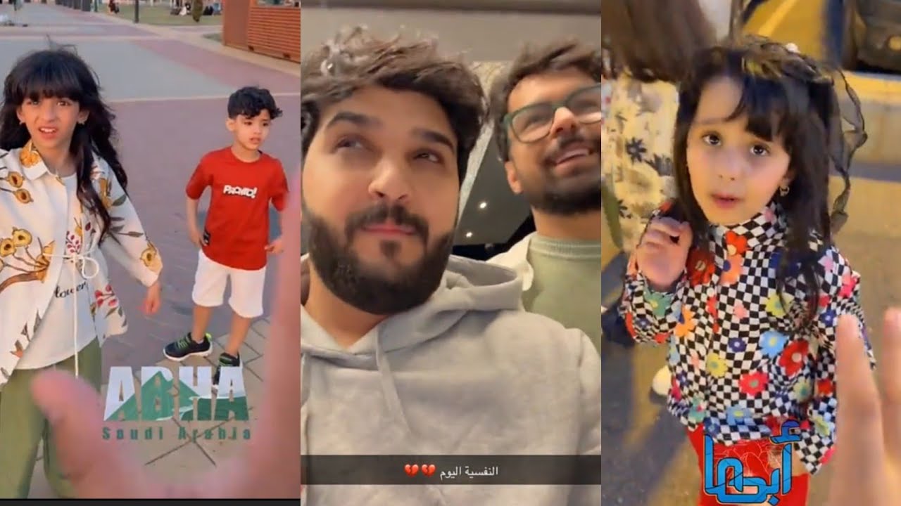 عبد الخالق ومحمد والقروب🔥 بنروح ملاهي