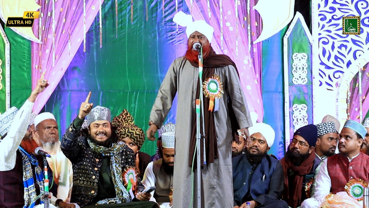 Qadri Nesar Ahmed Kalkattawi ~ Namaz Pardho Musalmano_2026_Taqreer