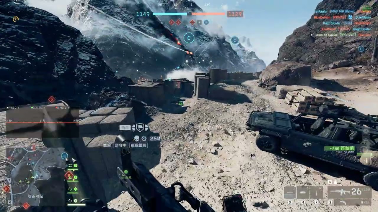 Battlefield 6 | RPG Anti-Air Montage - When Infantry Owns the Sky