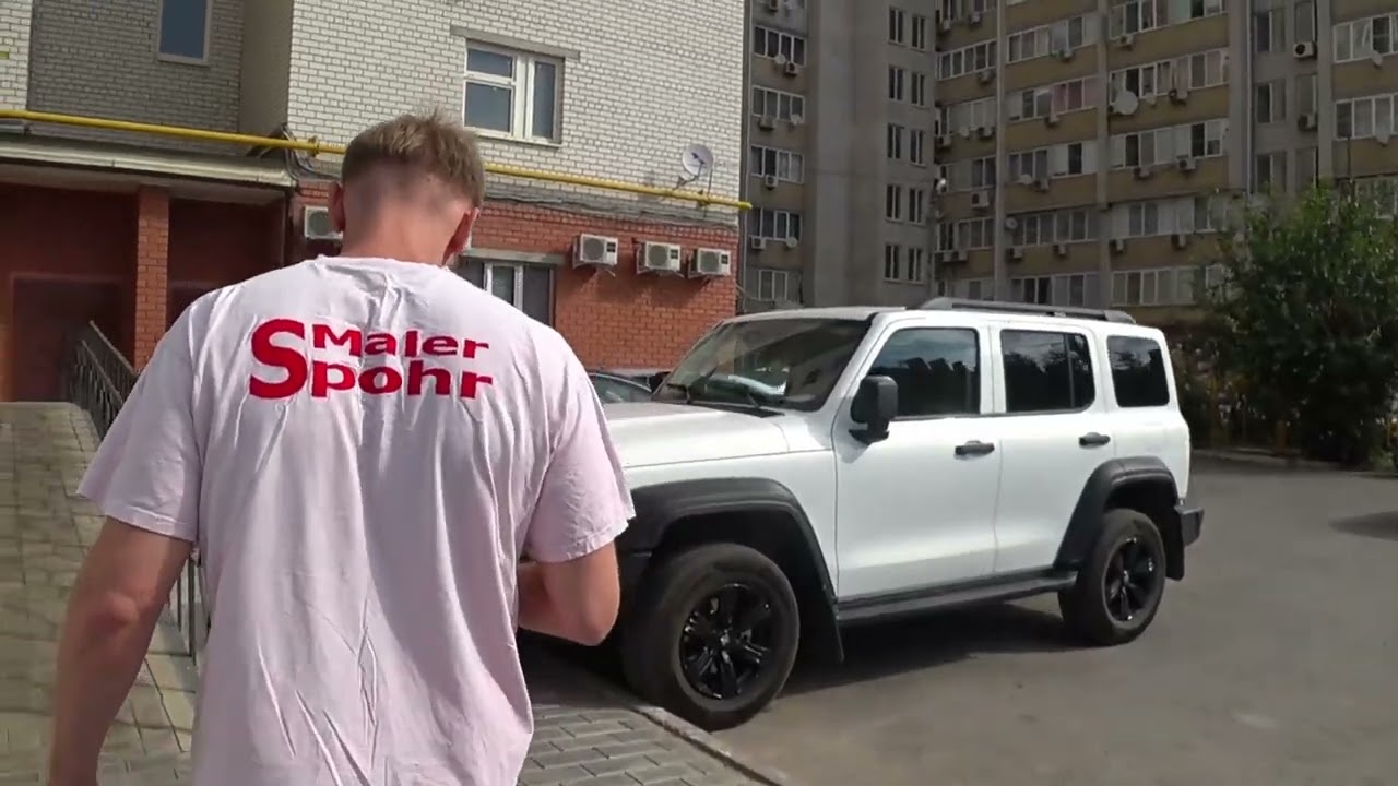 Вышли поработать и город показать