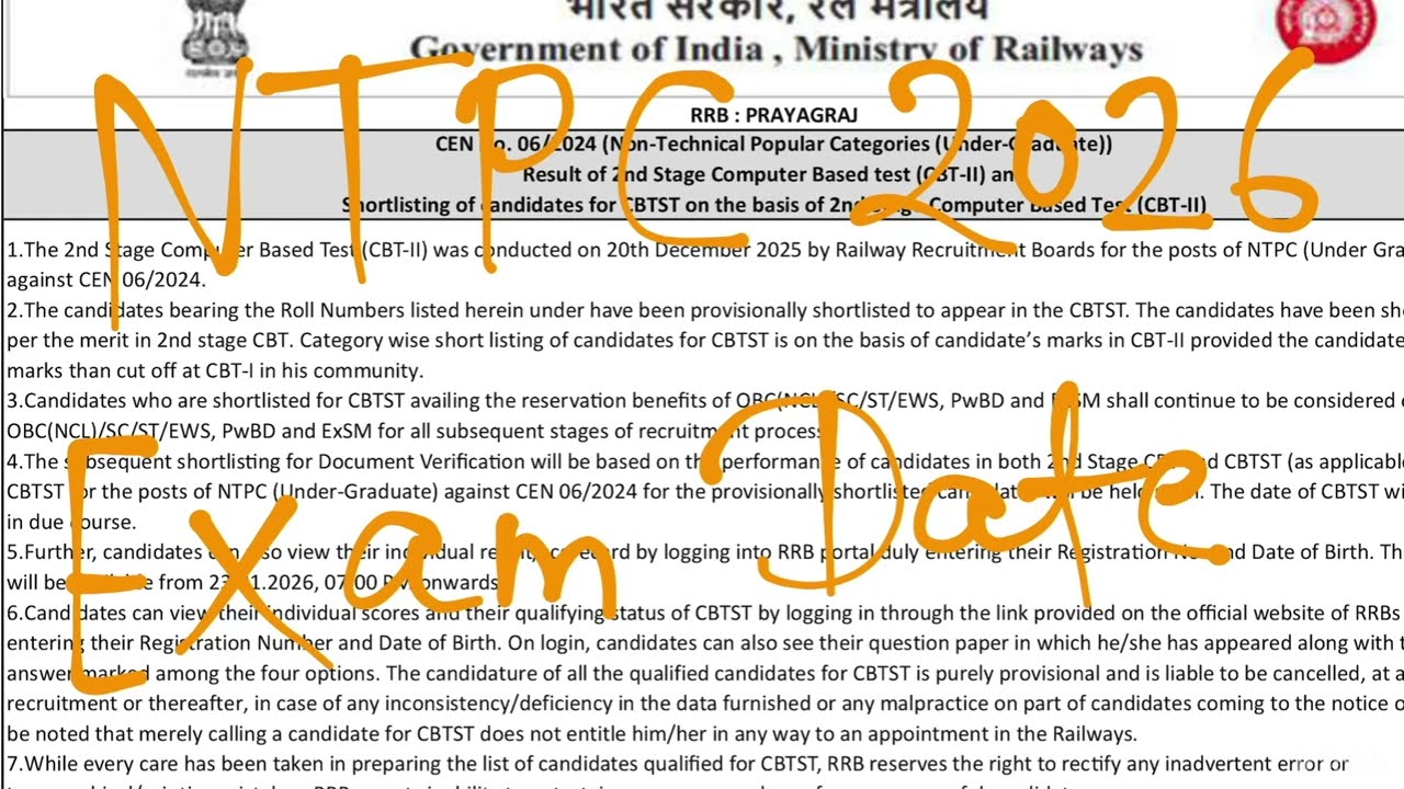 📊 NTPC 2026 EXAM DATE 🔥 Expected Dates + Insights!|Ntpc 2026 Kab Hoga|Ntpc 2026 Expected Exam Dates