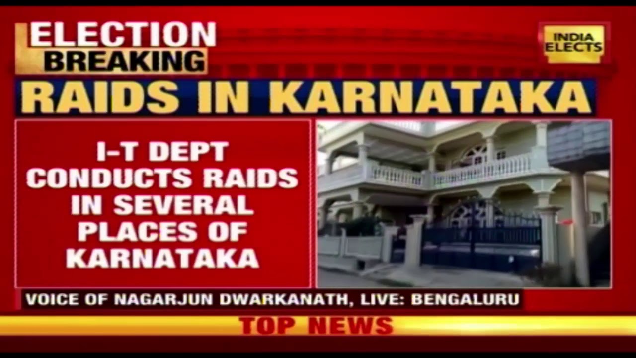 IT Dept Conducts Raids In Mandya & Hasan Districts Of Karnataka