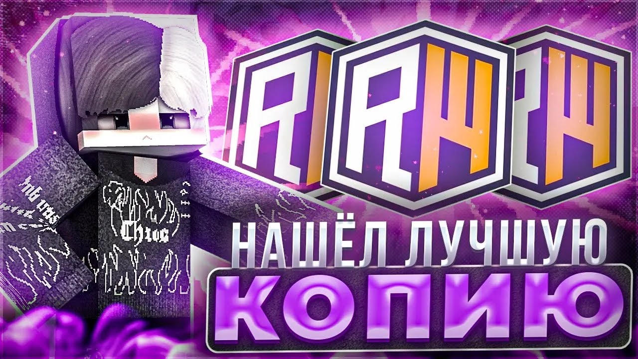 РАЗДАЮ ДОНАТЫ И РИЛИКИ! #shorts
