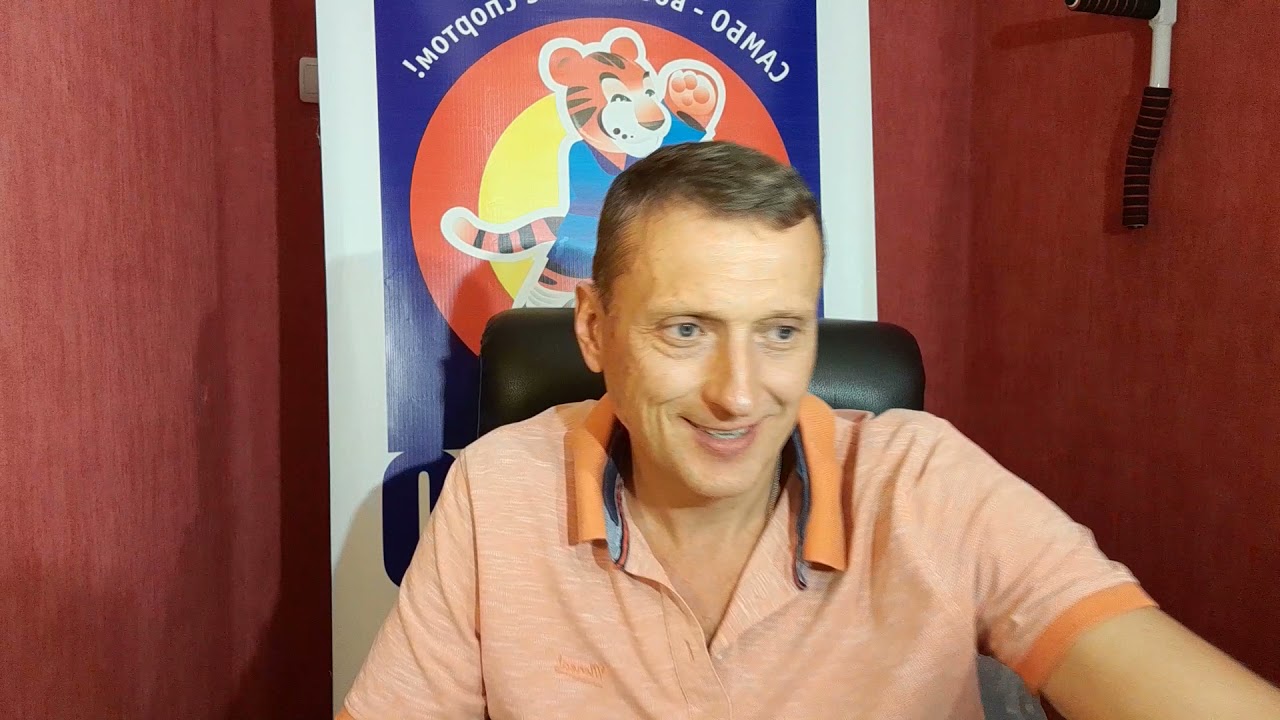 Самбо ХХ и ХХI веков - эволюция.