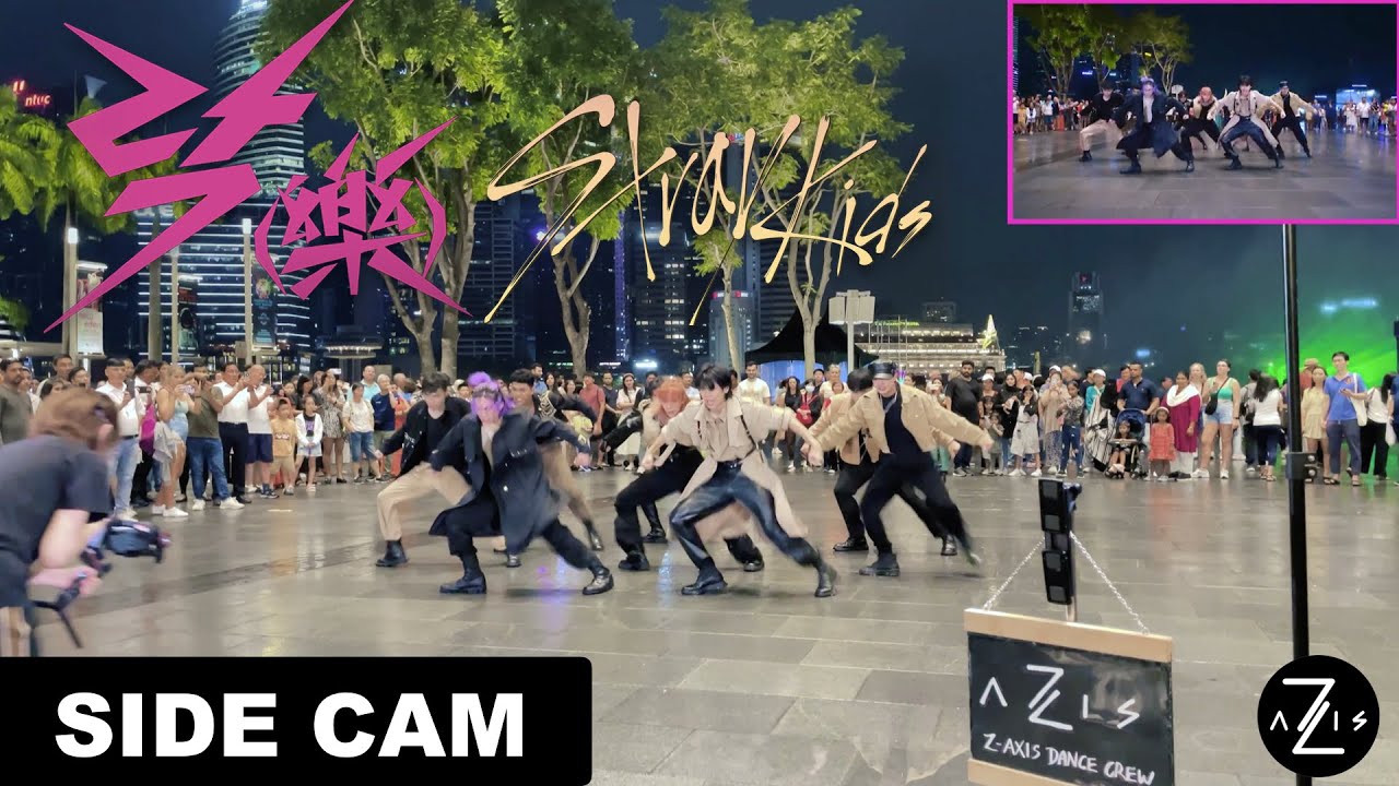 [KPOP IN PUBLIC / SIDE CAM] Stray Kids 