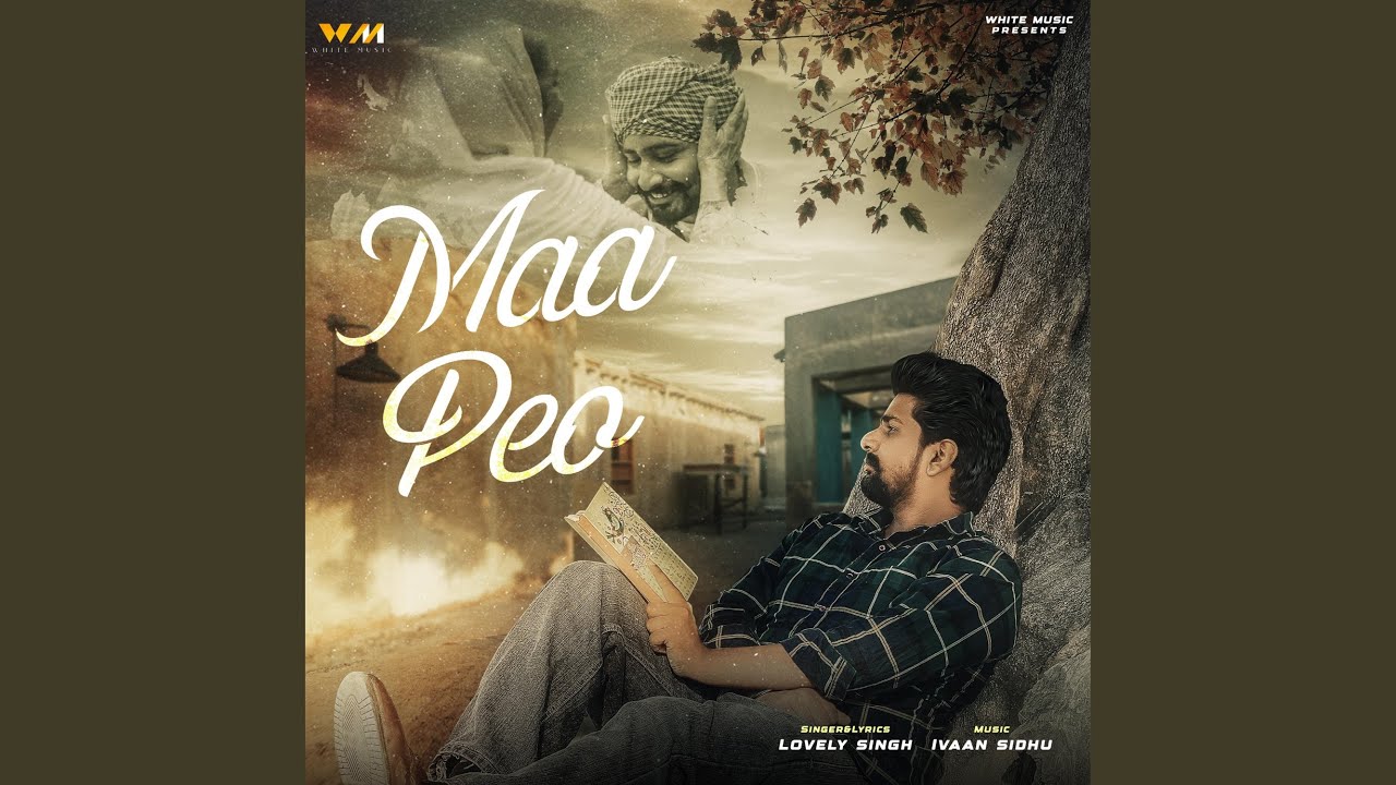 Maa Peo