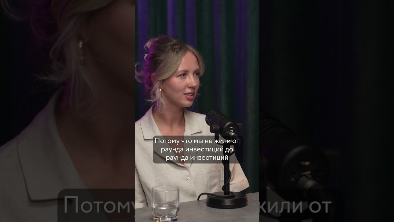 &laquo;Много лосося&raquo; - часть X5 Group? #shorts #podcast #маркетинг #инвестиции