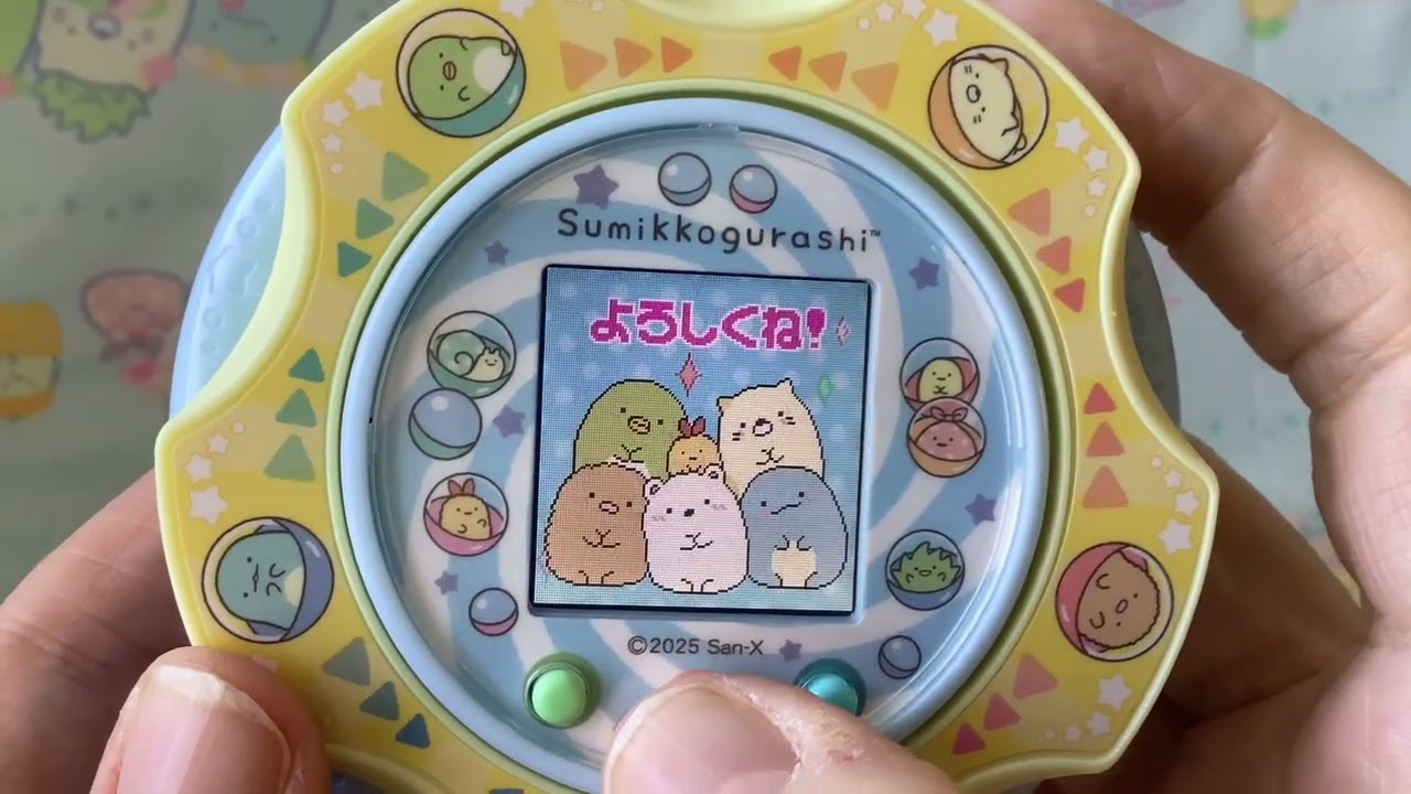Sumikko Gacha New Release Takara Tomy Sumikko Gurashi Virtual Pet Unboxing #sumikkogurashi #unboxing