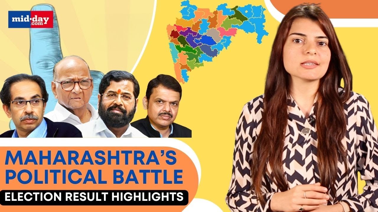 Maharashtra Election Result 2024: Maharashtra Politics Highlights - Mahayuti vs Maha Vikas Aghadi