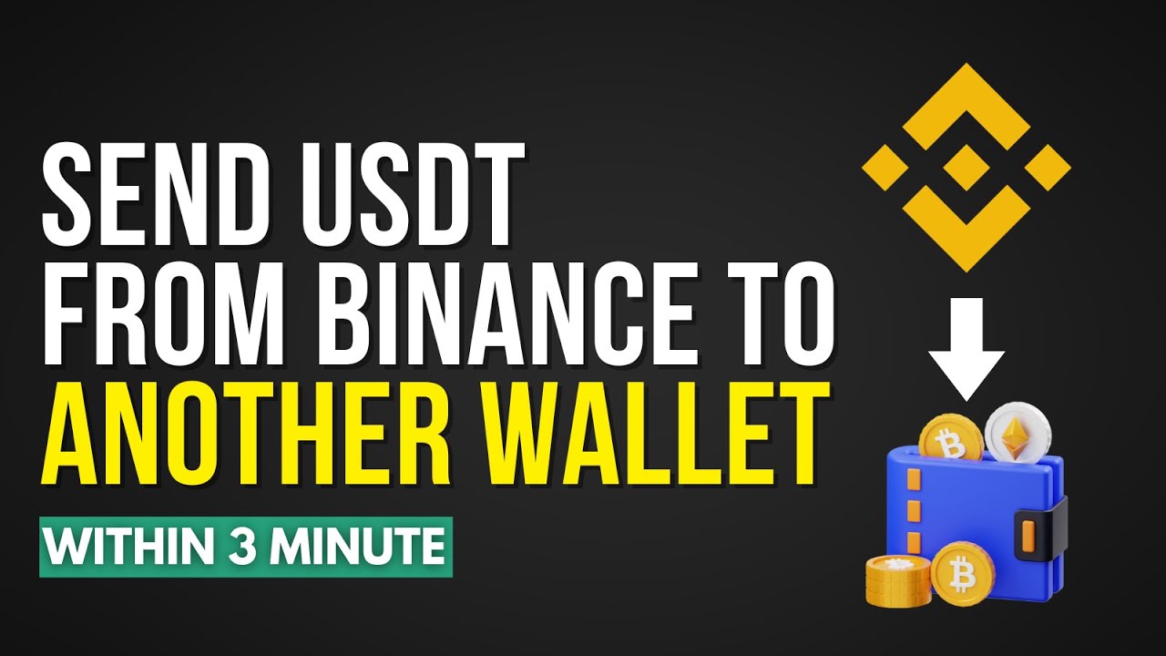 Как перевести USDT с Binance на другой кошелек [Простой способ]