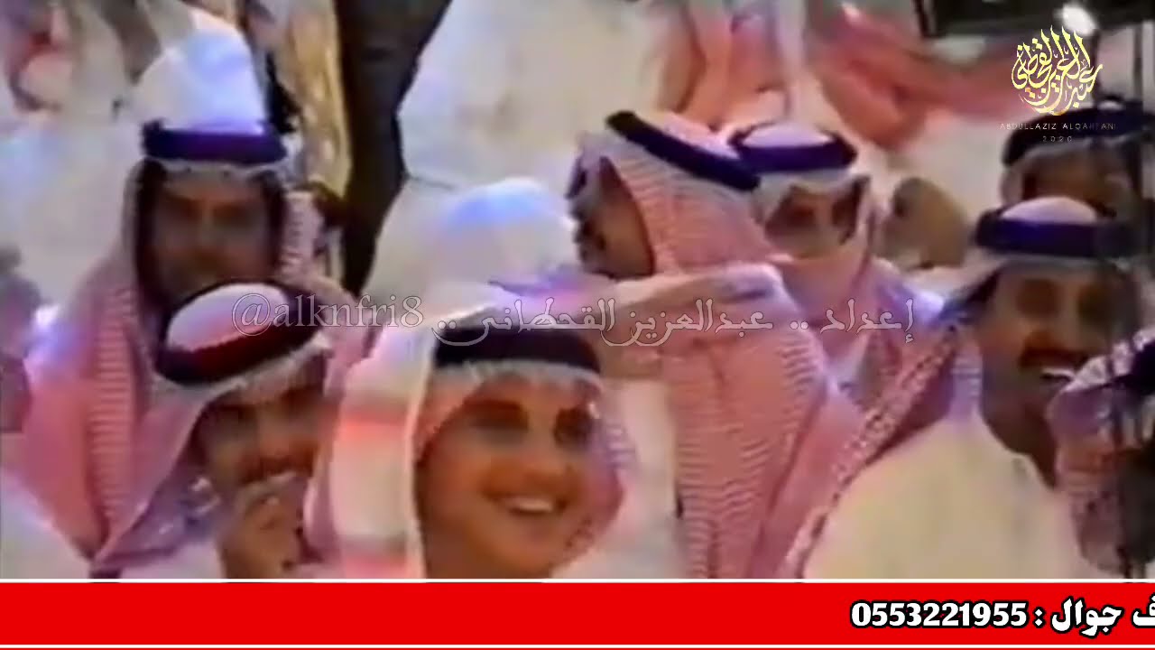 فيه شعار بصفي حساباتها فلاح القرقاح سفر الدغيليي ملفي المورقي ابراهيم الشيخي