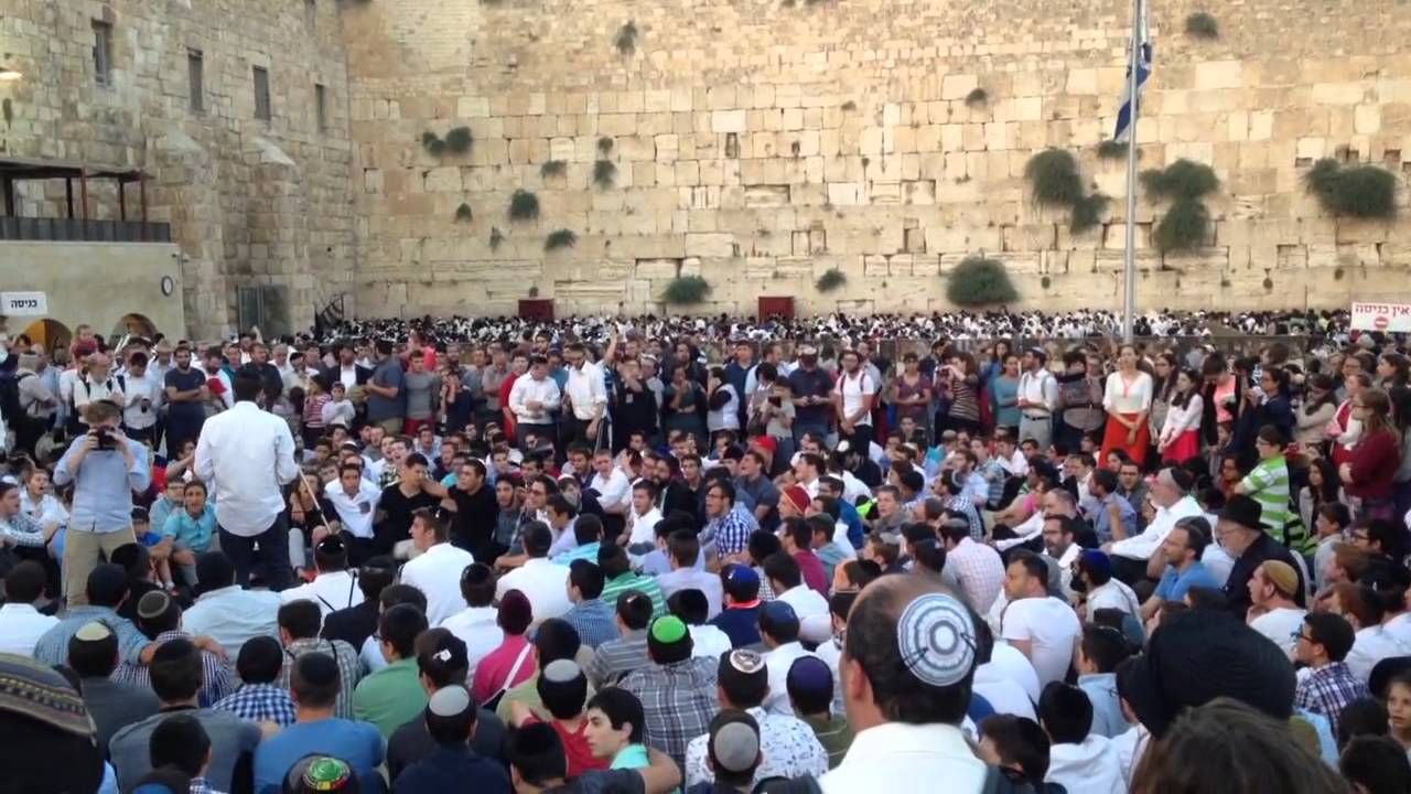 SHIFCHI KAMAYIM LIBEICH (Pour Out Thy Heart) -Tisha(9) B'Av 2015 @ The Kotel (Western Wall) pt1/3