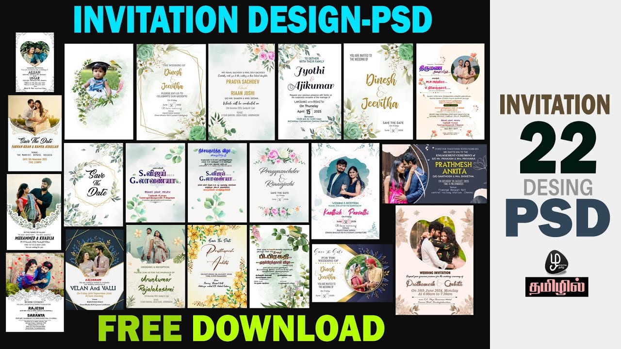 free download wedding invitation design new invitation 2024 flower invitation card tamil