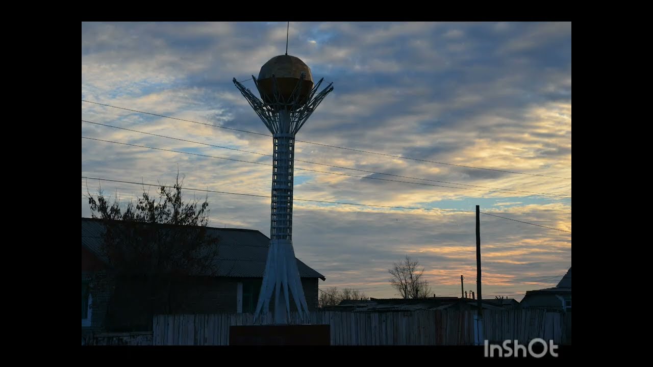 Кызылту 2012 год