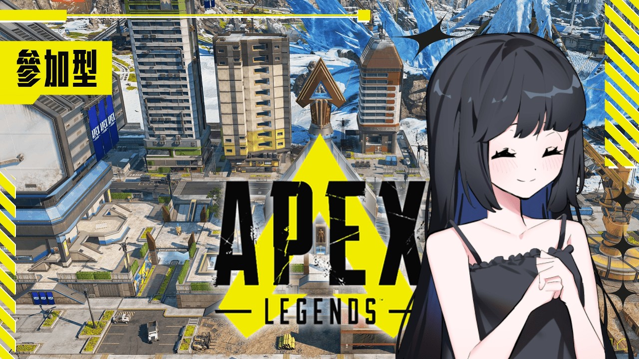 apex「不定期」　参加型ランクプラチナ２　無理という言葉は成長を止める