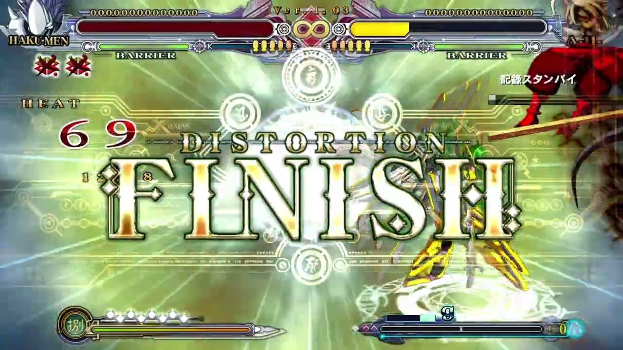 CS2 Lambda 12028 and 13573 damage cap combos 【ブレイブルー】 ラムダ &lambda;-11 最大ダメージコンボ