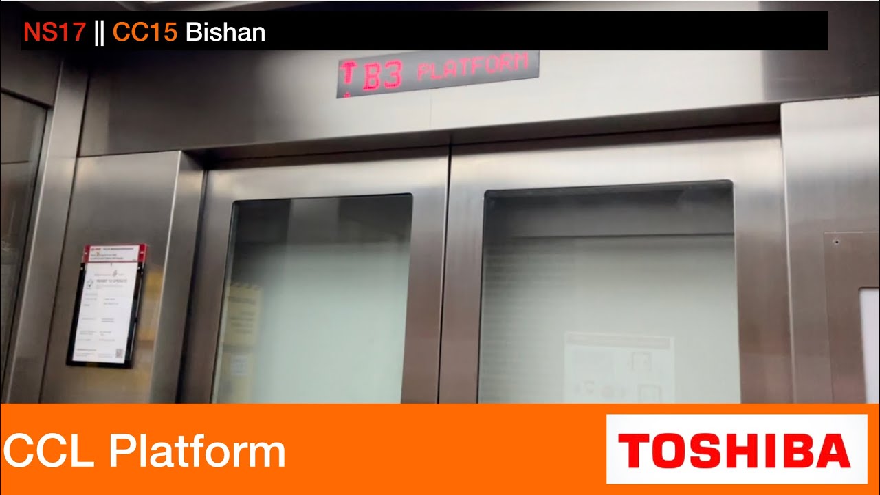 Bishan MRT Station || Toshiba Elevator (CCL Platform)